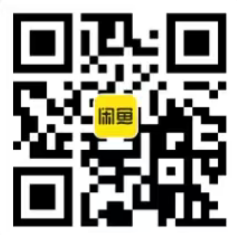 购买二维码